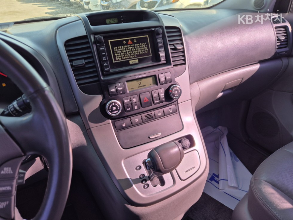 2014 - kia carnival