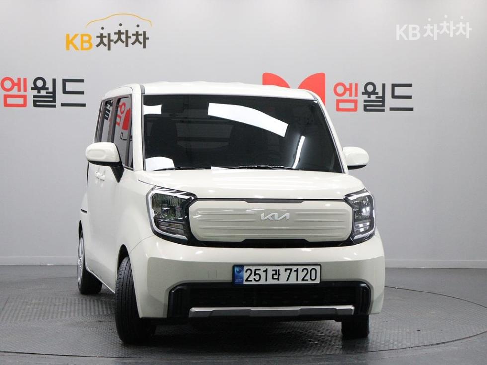 2023 - kia kia
