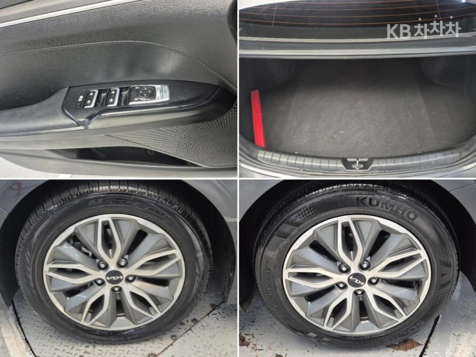 2023 - kia k5