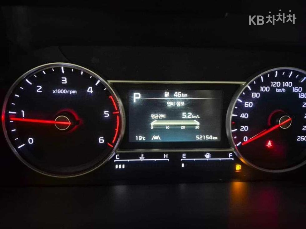 2023 - kia sorento