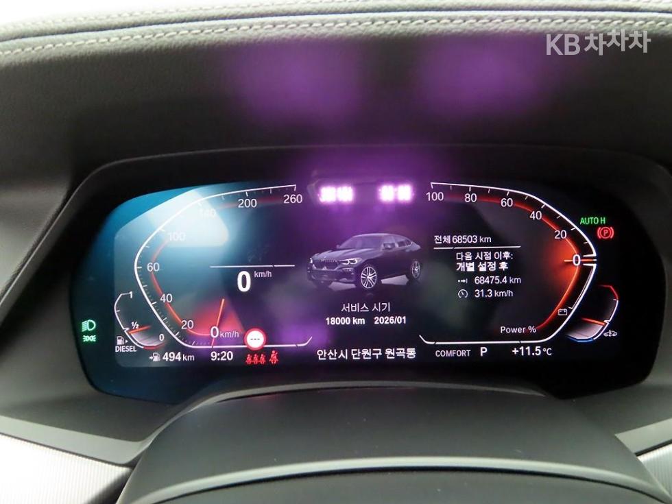BMW X6 — miniaturë 5