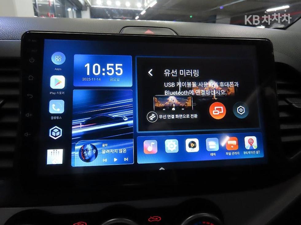 2012 - kia all