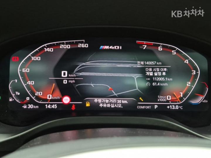 BMW X4 New G02 xDrive M40i 8