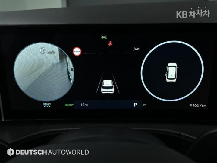 Hyundai Santa Fe The Hybrid MX5 1.6T HEV AWD Prestige 9