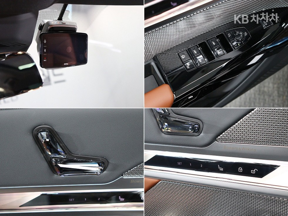 BMW 7er — miniaturë 17