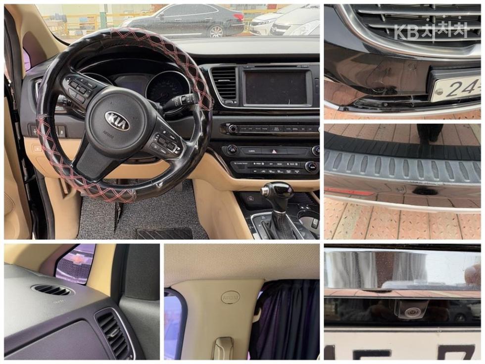 2015 - kia carnival