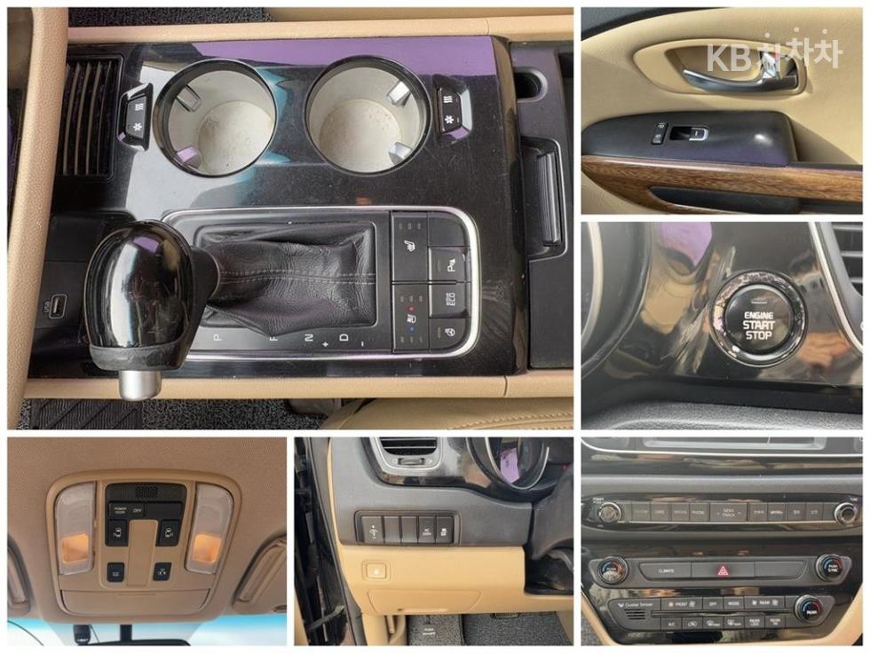 2015 - kia carnival