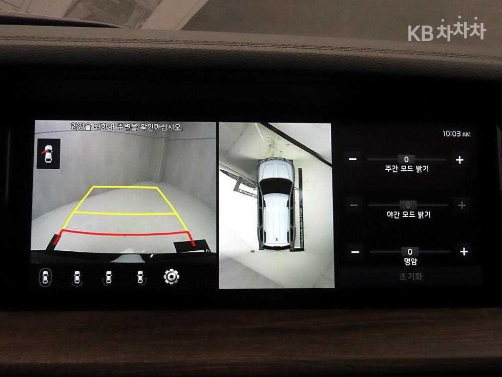 2021 - kia mohave