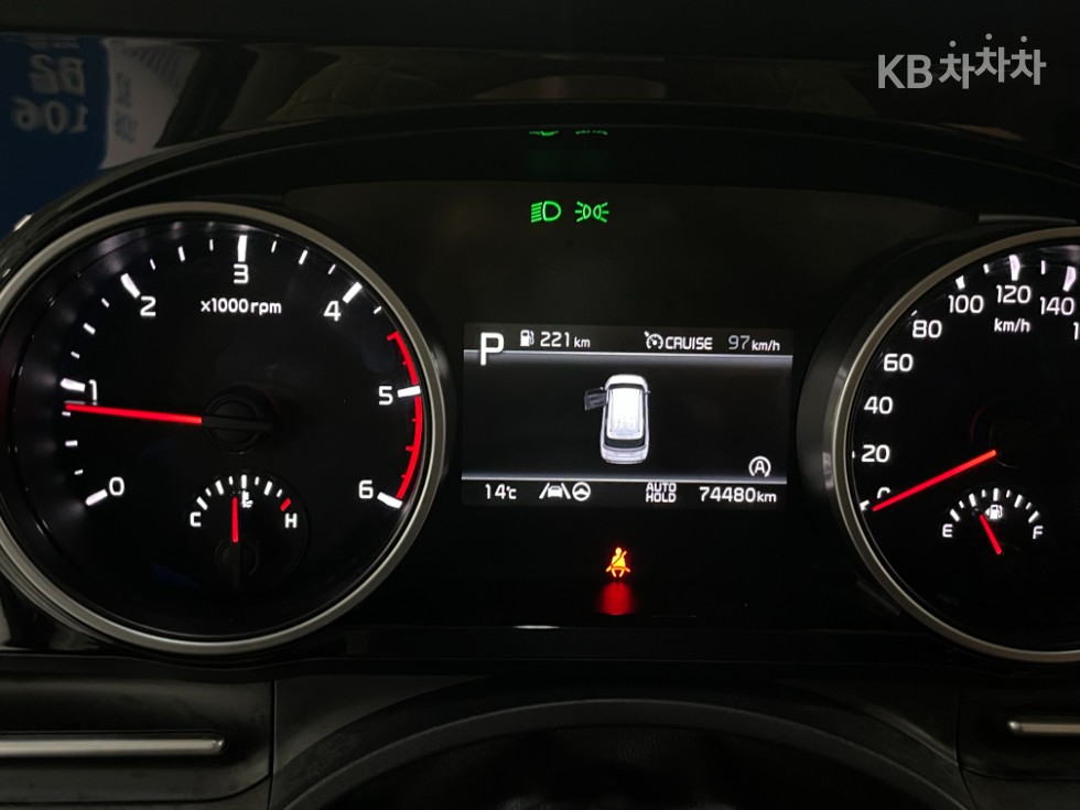 2021 - kia carnival