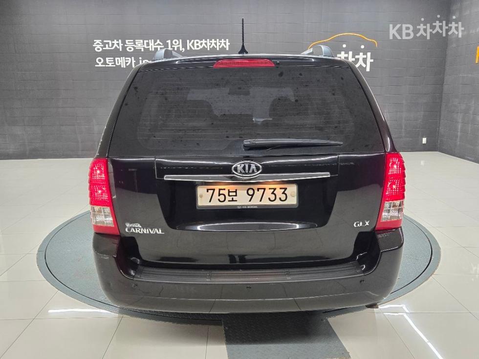 2013 - kia carnival