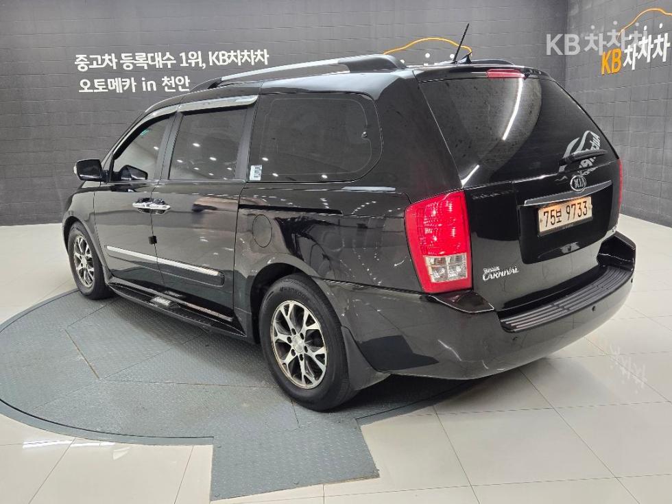 2013 - kia carnival