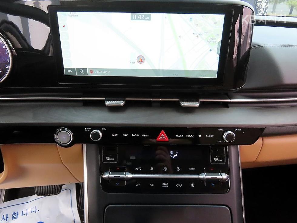 2023 - kia carnival
