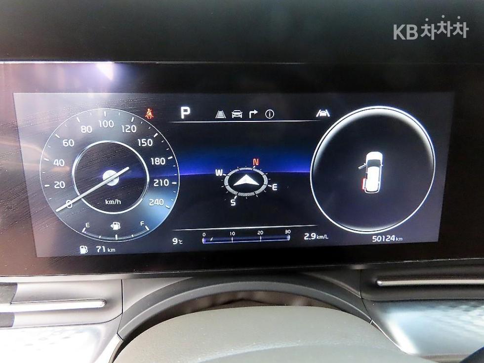 2023 - kia carnival