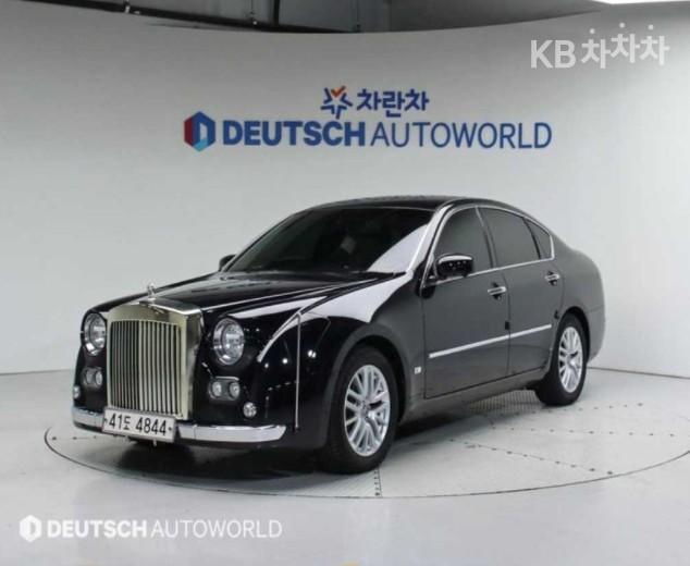 Mitsuoka Garyu 2 Standard