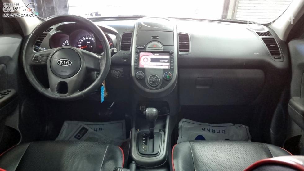 2010 - kia soul