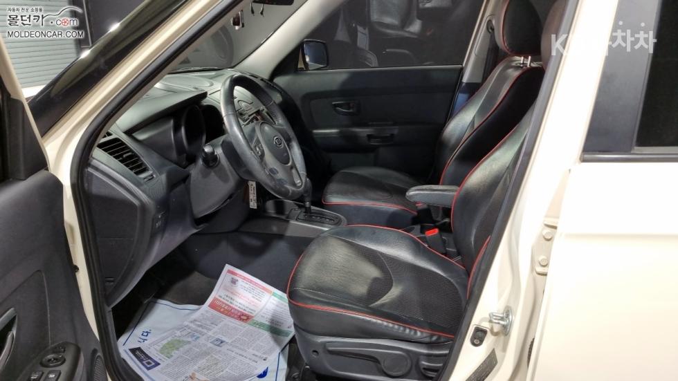 2010 - kia soul