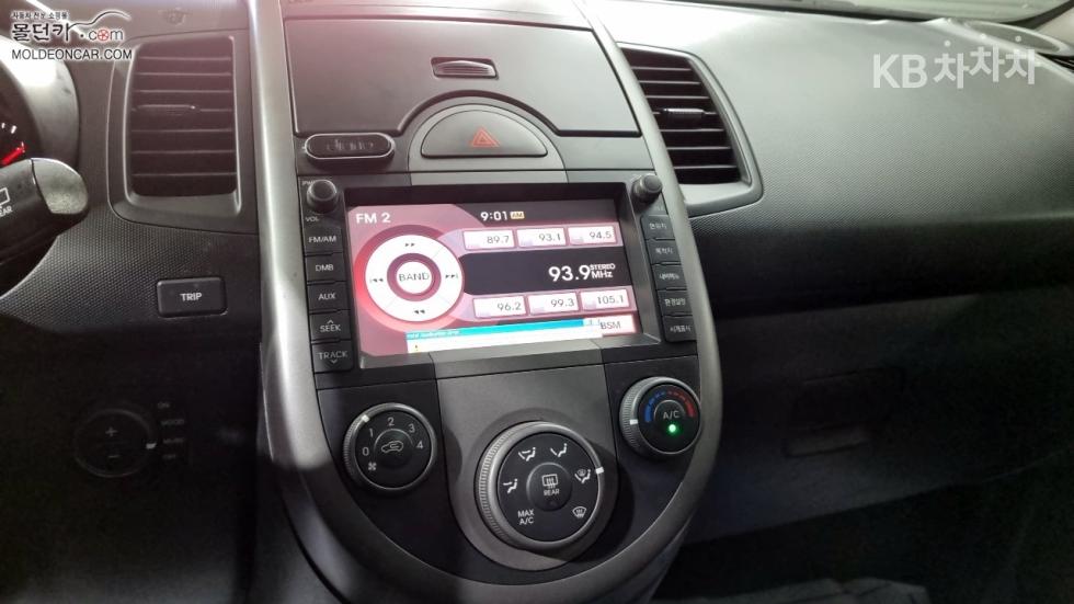 2010 - kia soul