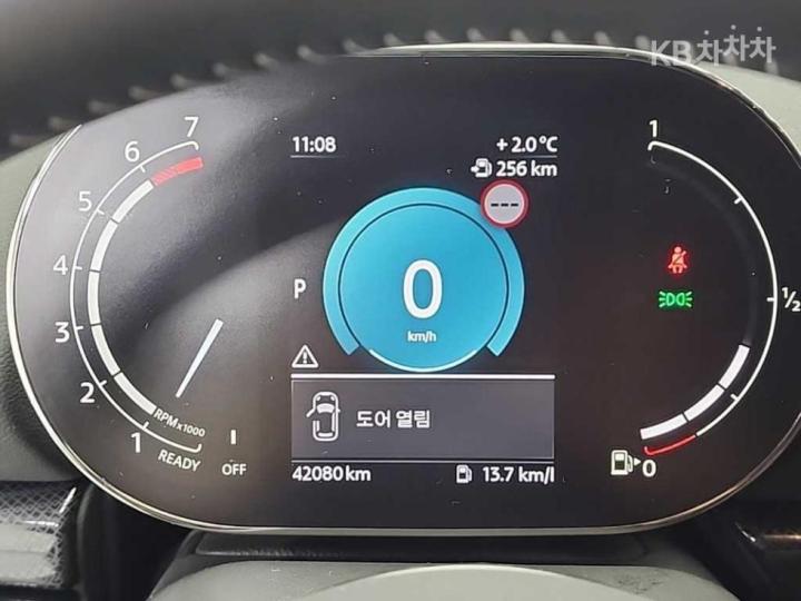 Mini Clubman 2.0 Cooper S Classic Base Type 7