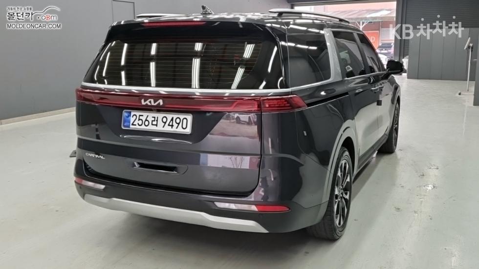 2023 - kia carnival