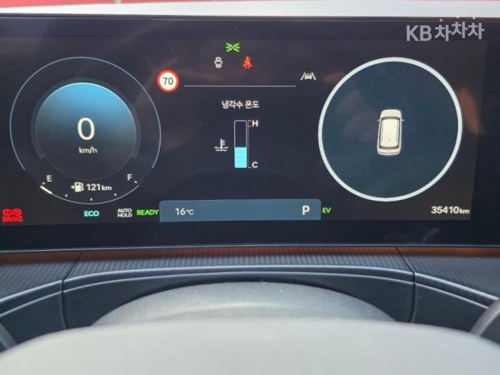 Hyundai Santa Fe The Hybrid MX5 1.6T HEV AWD Black Ink 8