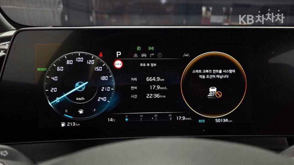 2023 - kia sportage