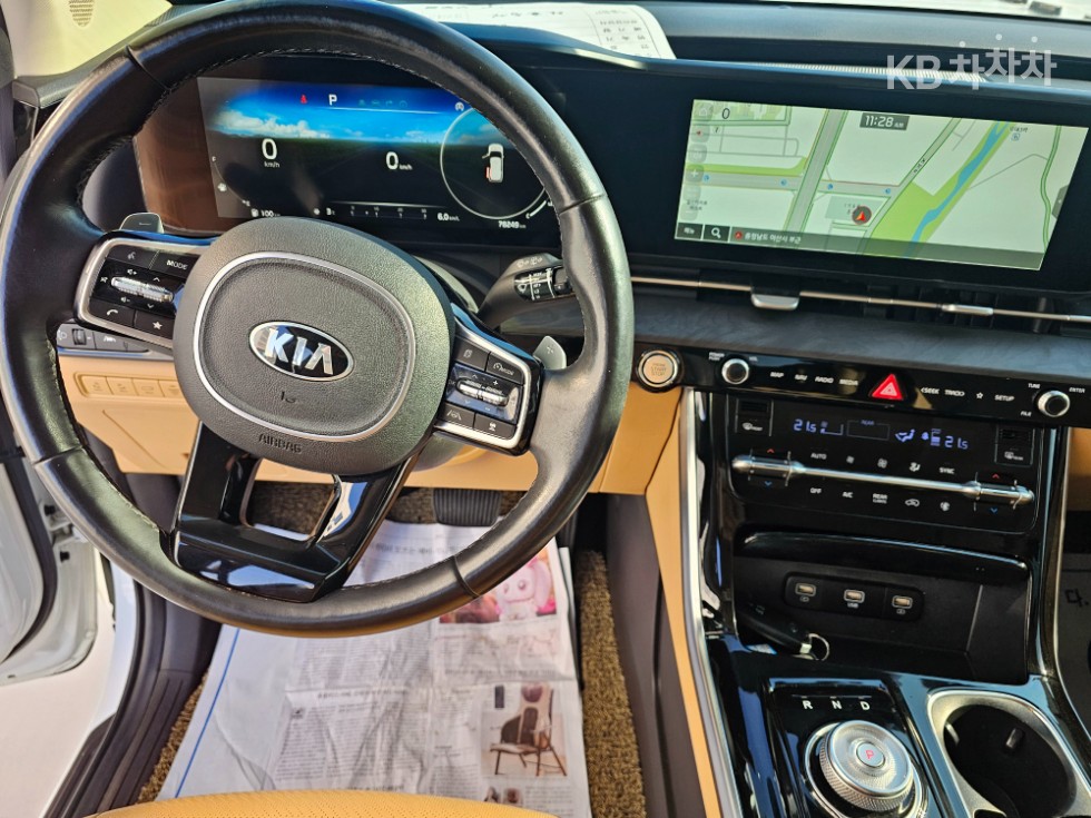 2021 - kia carnival