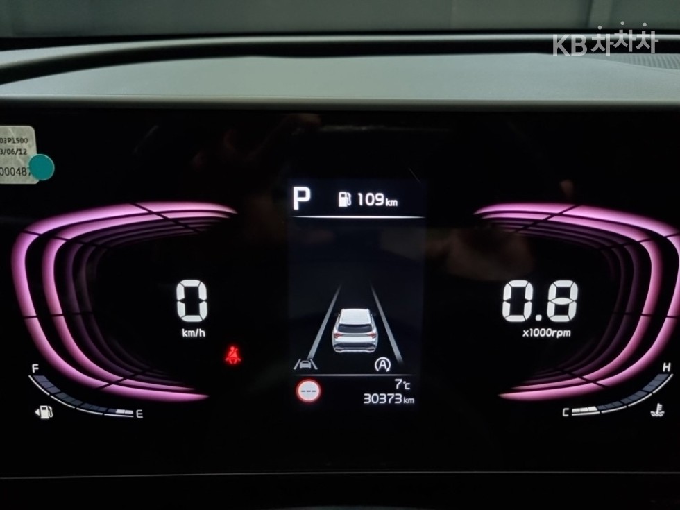 2023 - kia sportage