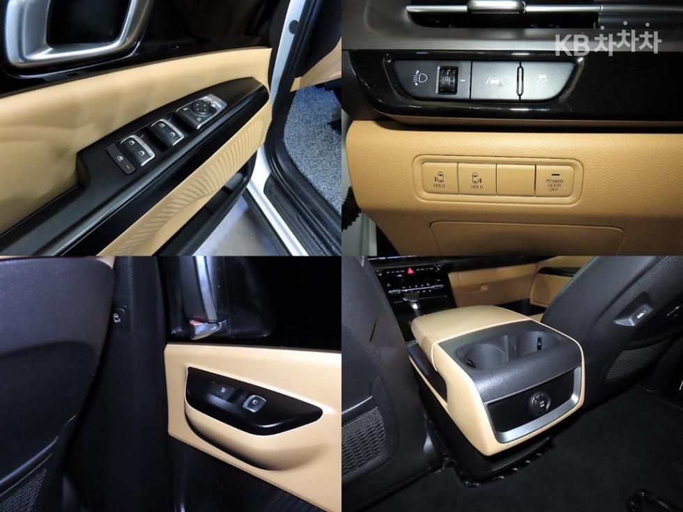 2023 - kia carnival