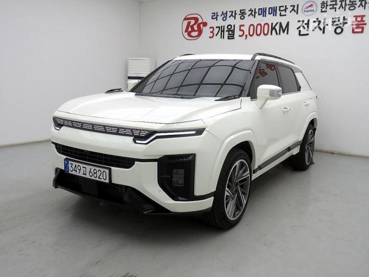 차량 이미지
