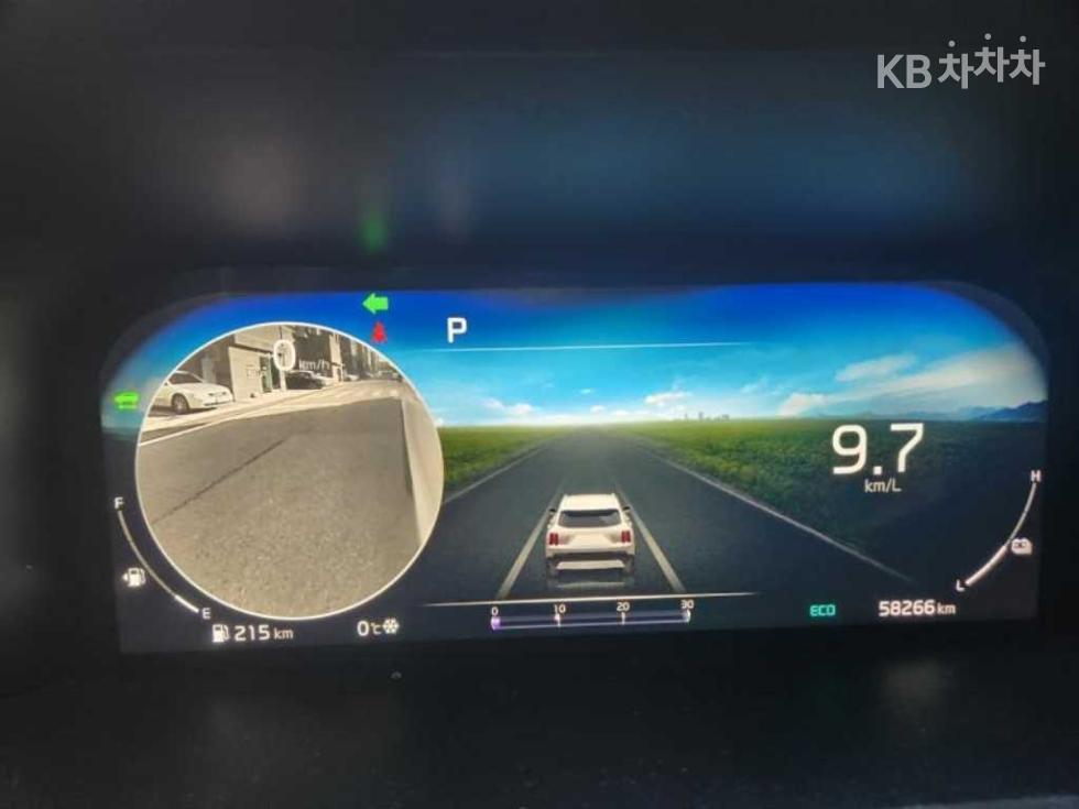 2023 - kia sorento