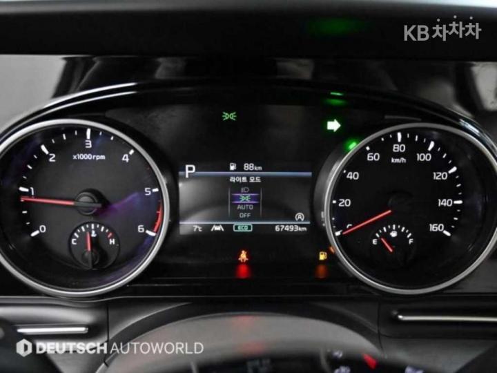 Kia Carnival D2.2 Prestige 9