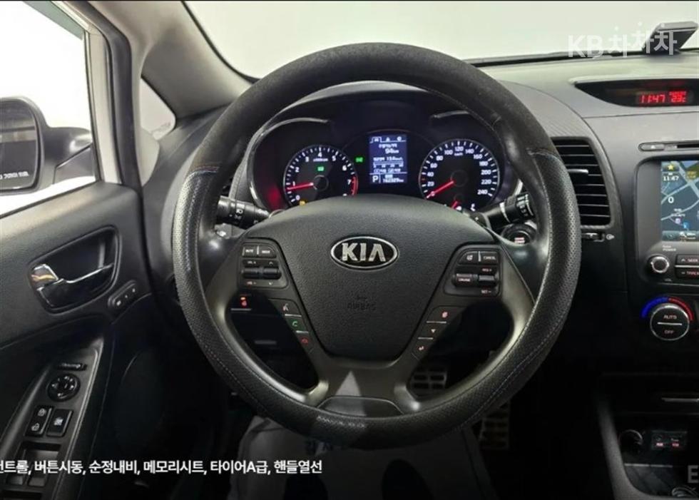 2013 - kia k3