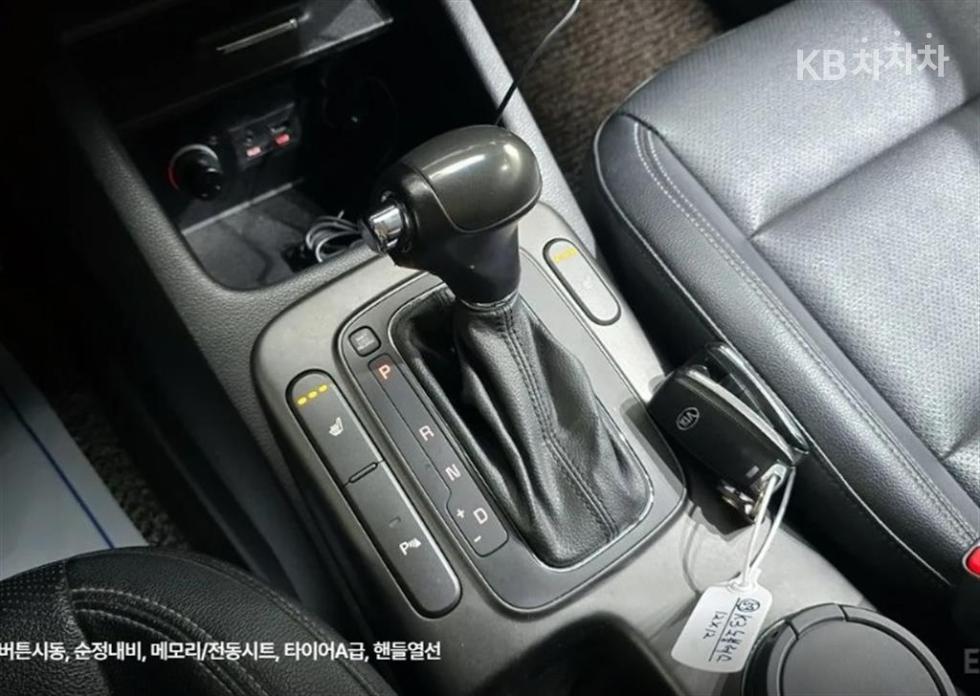 2013 - kia k3