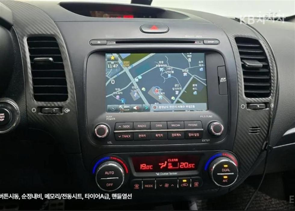 2013 - kia k3