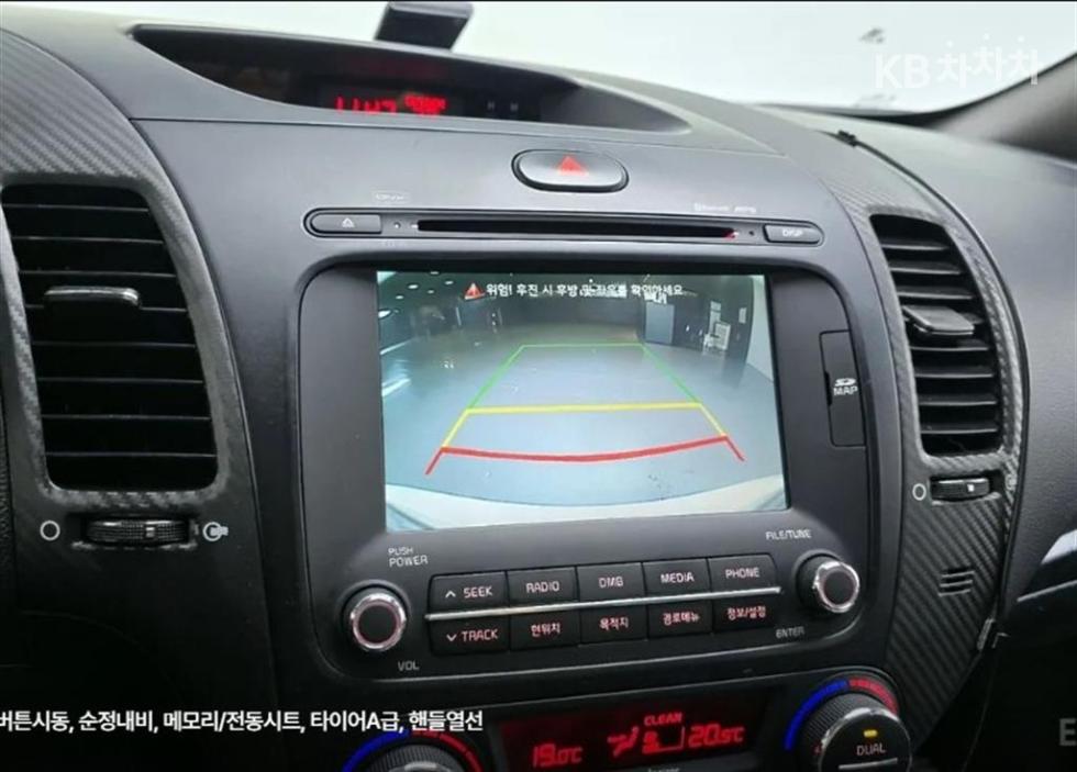 2013 - kia k3