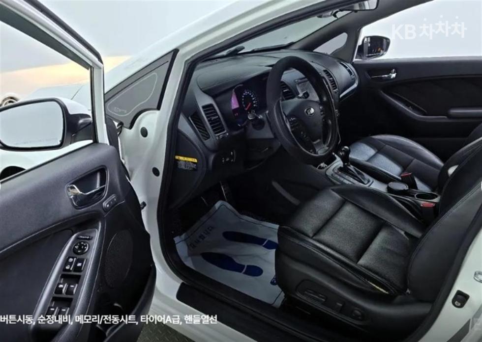 2013 - kia k3