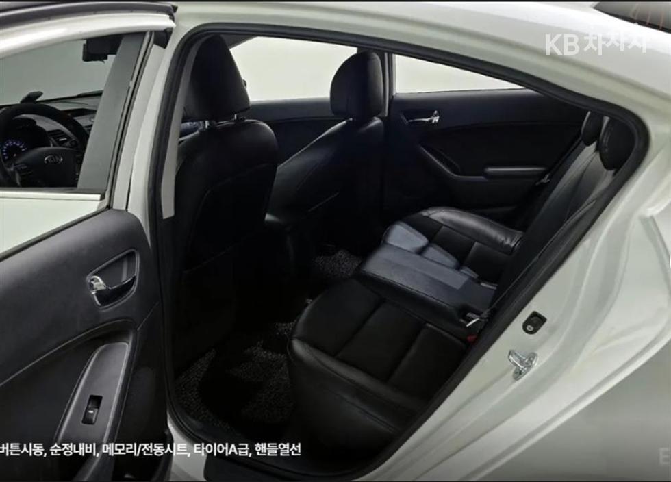 2013 - kia k3