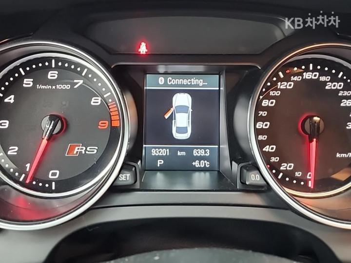 Audi RS5 4.2 FSI Quattro 7