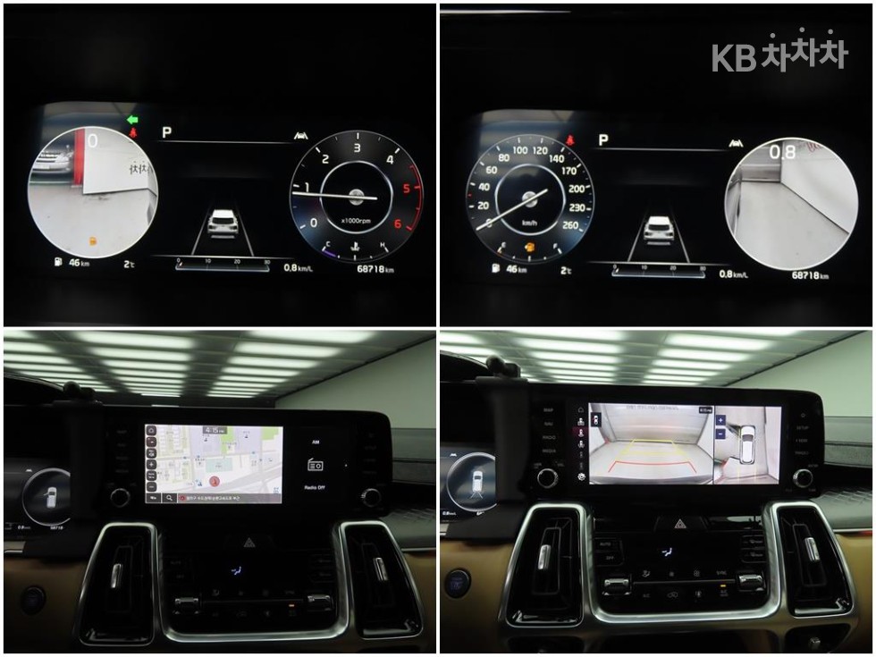 2021 - kia sorento