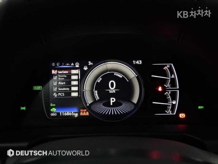 Lexus ES New Generation 300h Supreme 9