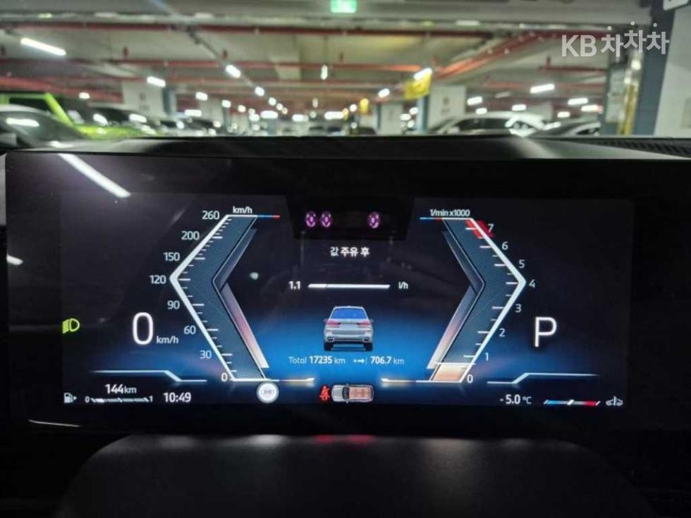 BMW X7 — miniaturë 7