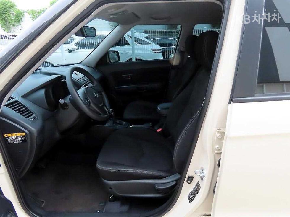 2012 - kia soul