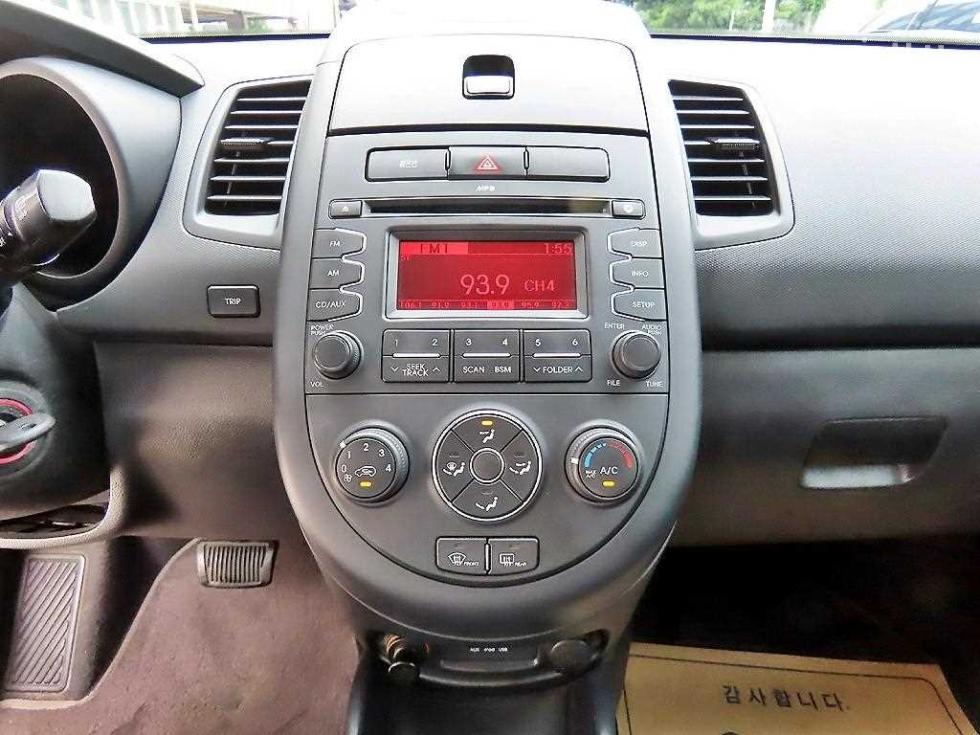 2012 - kia soul