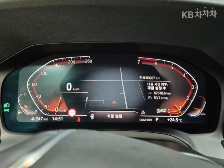 BMW 3 Series G20 320i Base Type — фото 5