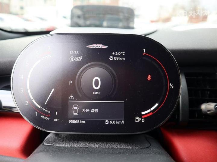 Mini Cooper 3 Duo S 2.0 JCW Base Type 10