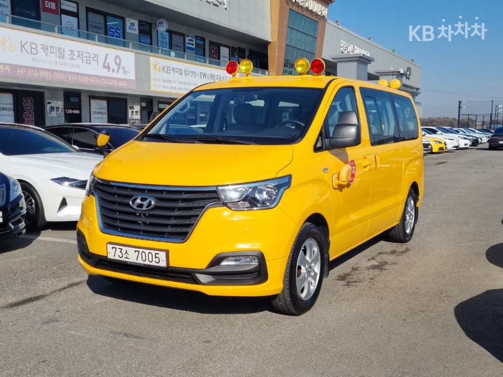 Hyundai Starex — miniaturë 2
