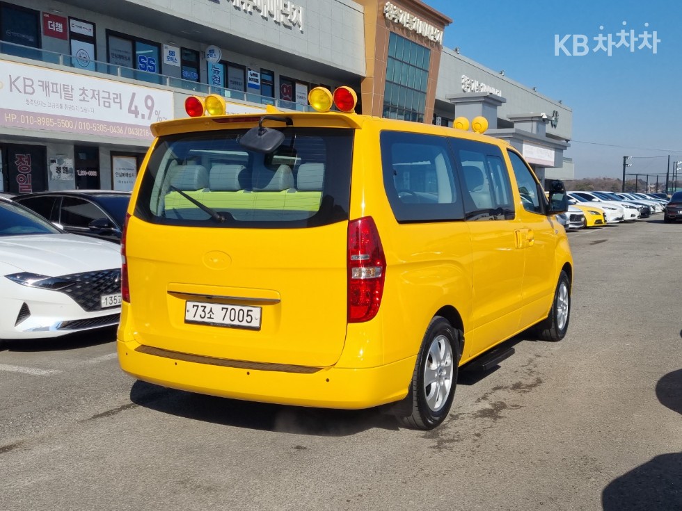 Hyundai Starex — miniaturë 3