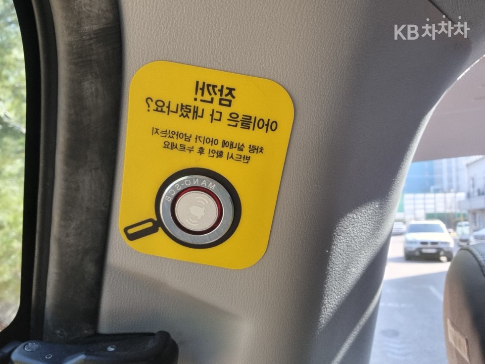 Hyundai Starex — miniaturë 18