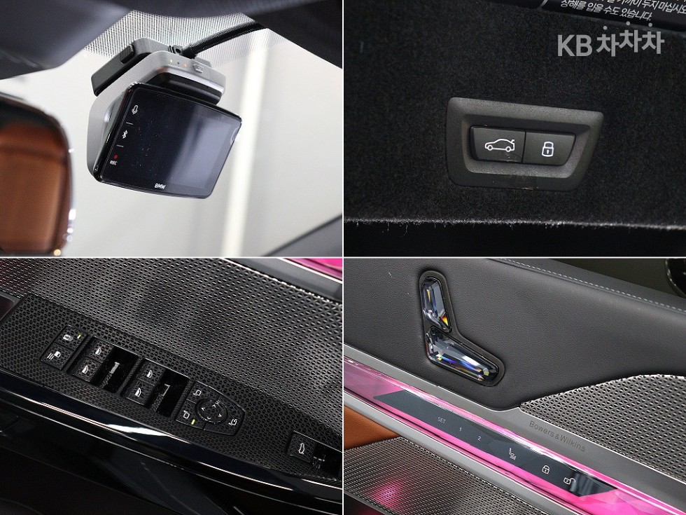 BMW 7er — miniaturë 18