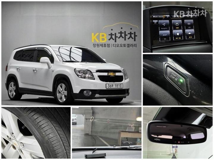 Chevrolet Orlando LT Convenience Pack 3